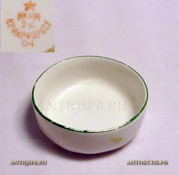 Солонка старинная. Красный фарфорист. Сер. ХХ века. СССР. №13813